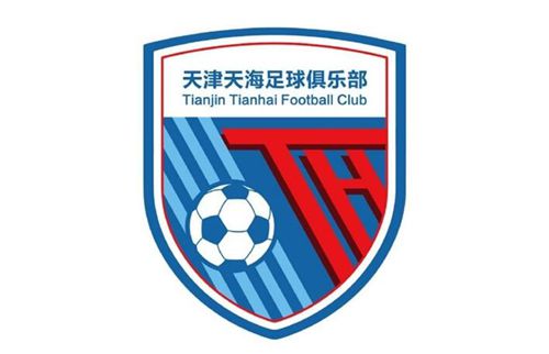 推荐：国米胜